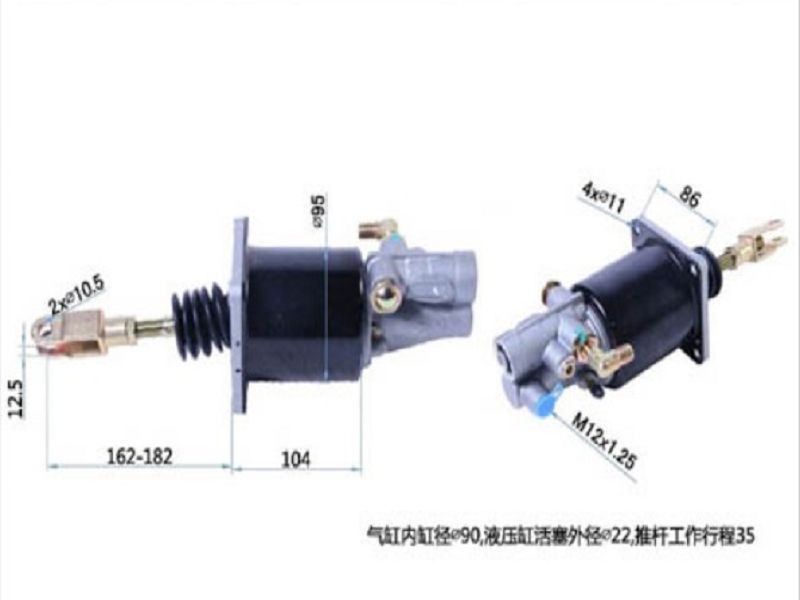 Clutch booster assembly